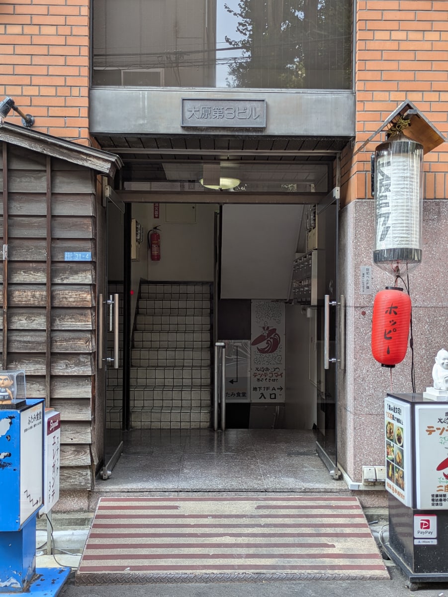 v20251011150702/fresh/building/J00100379217_3