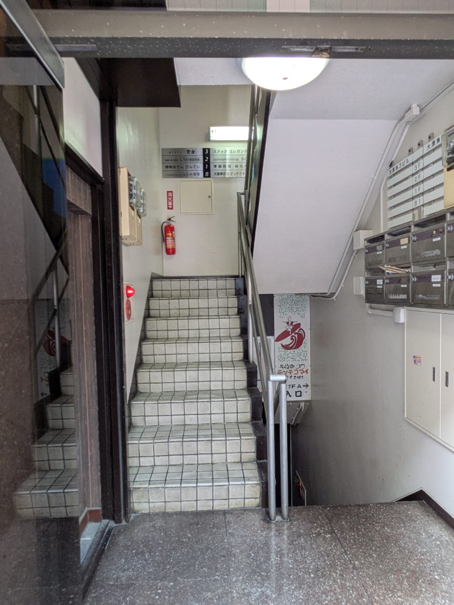 v20251011150702/fresh/building/J00100379217_4
