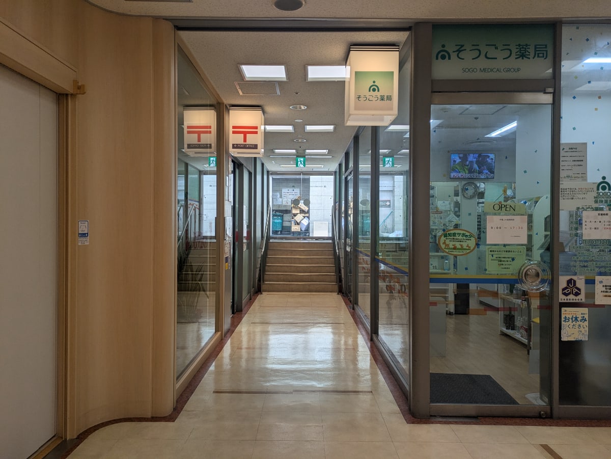 v20251011150702/fresh/building/J00100381998_13