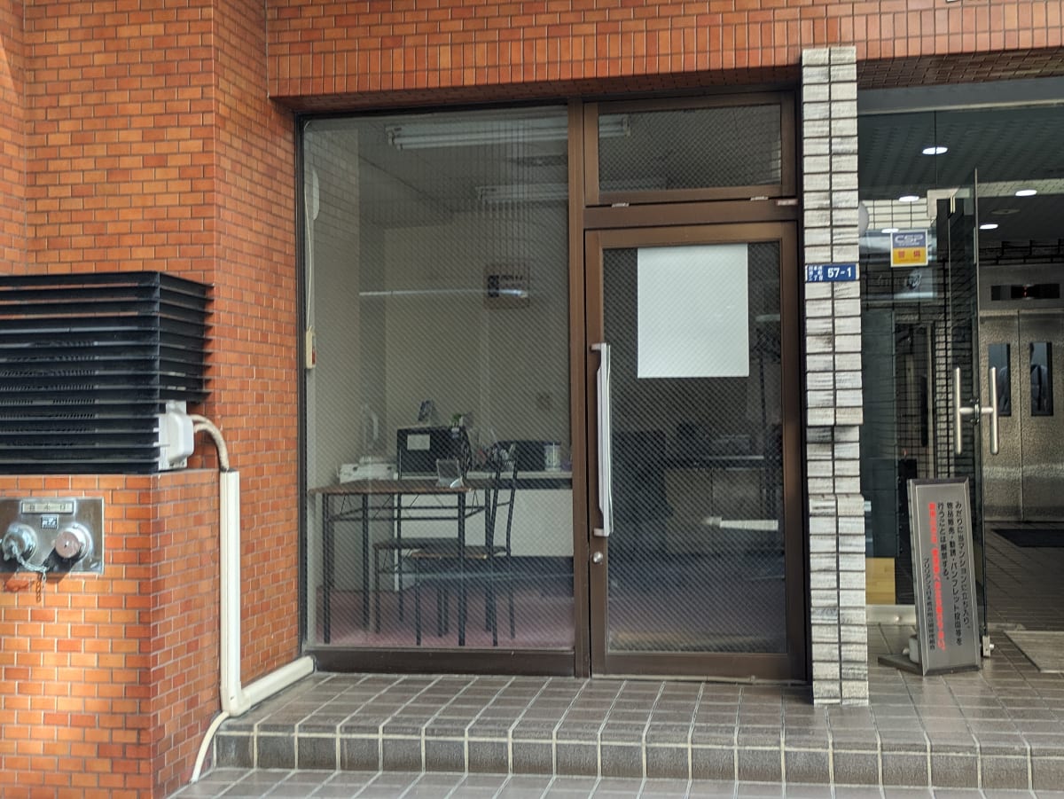 v20251011150702/fresh/building/J00100382142_11