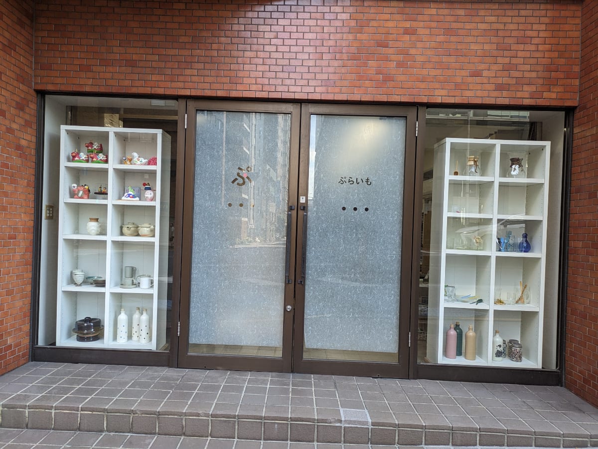 v20251011150702/fresh/building/J00100382142_9