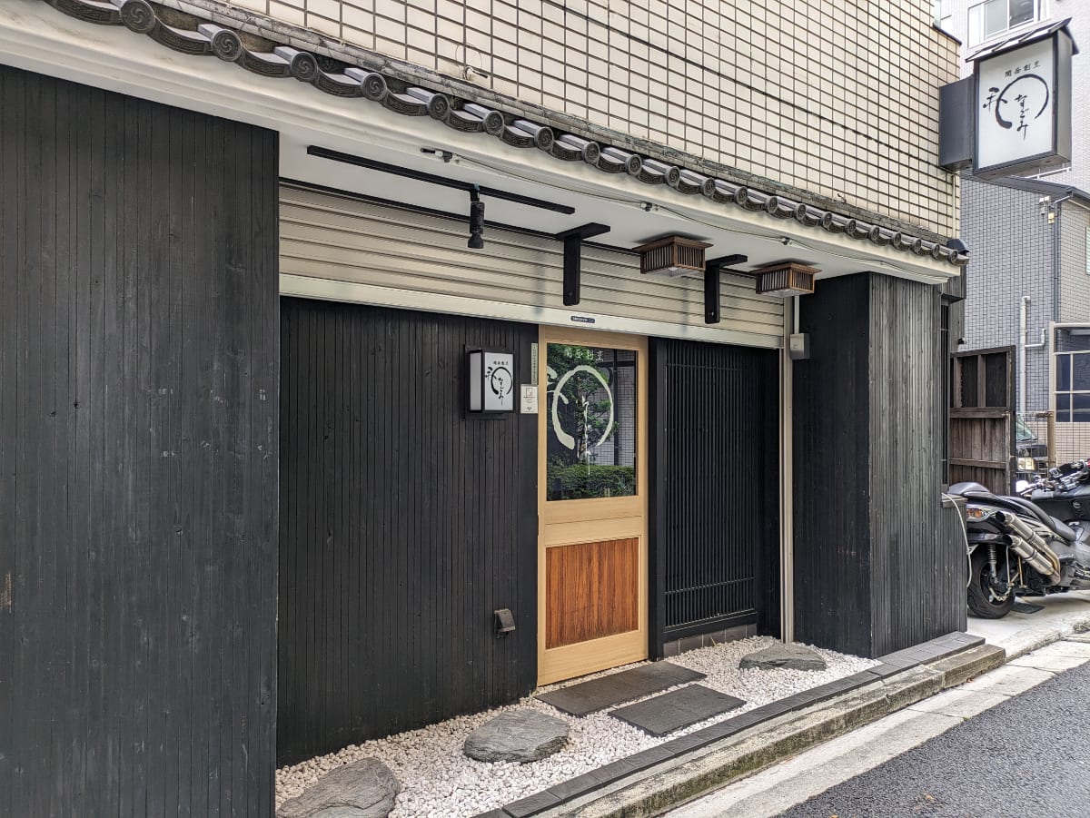 v20251011150702/fresh/building/J00100382176_12