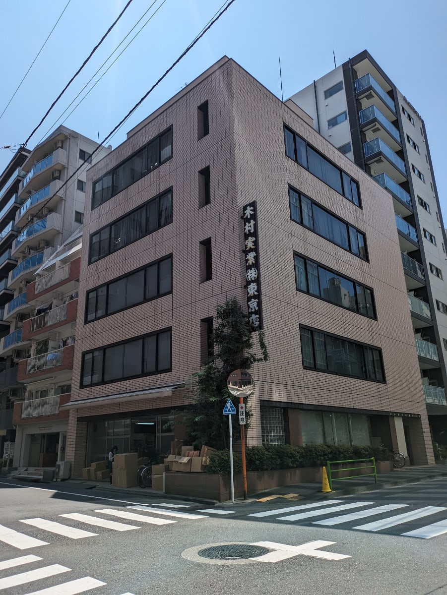 v20251011150702/fresh/building/J00100383383_1