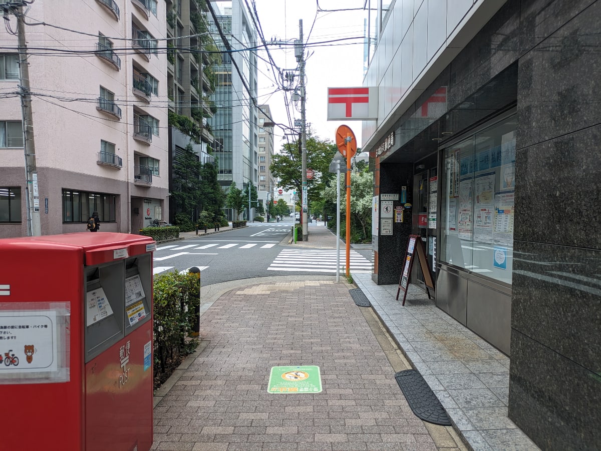 v20251011150702/fresh/building/J00100389555_11