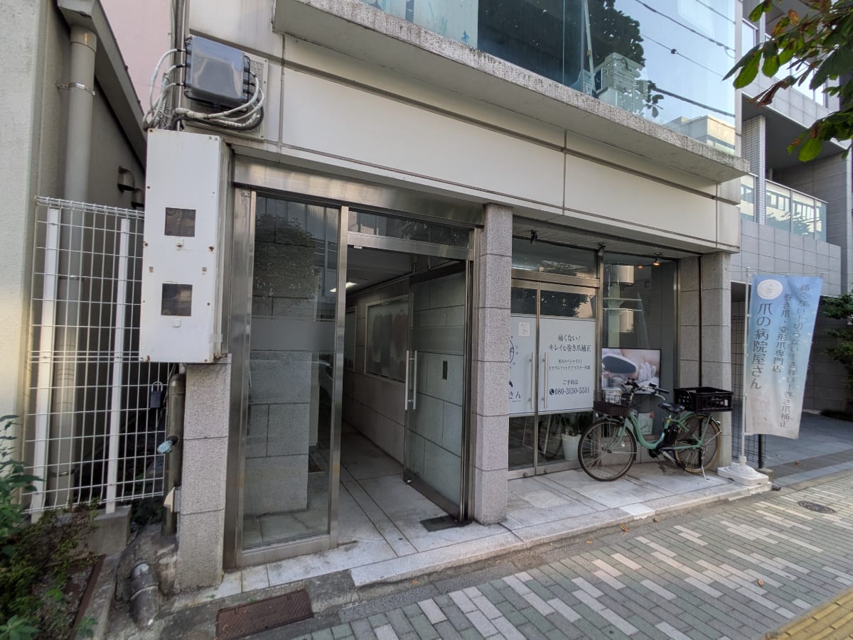 v20251011150702/fresh/building/J00100393475_9