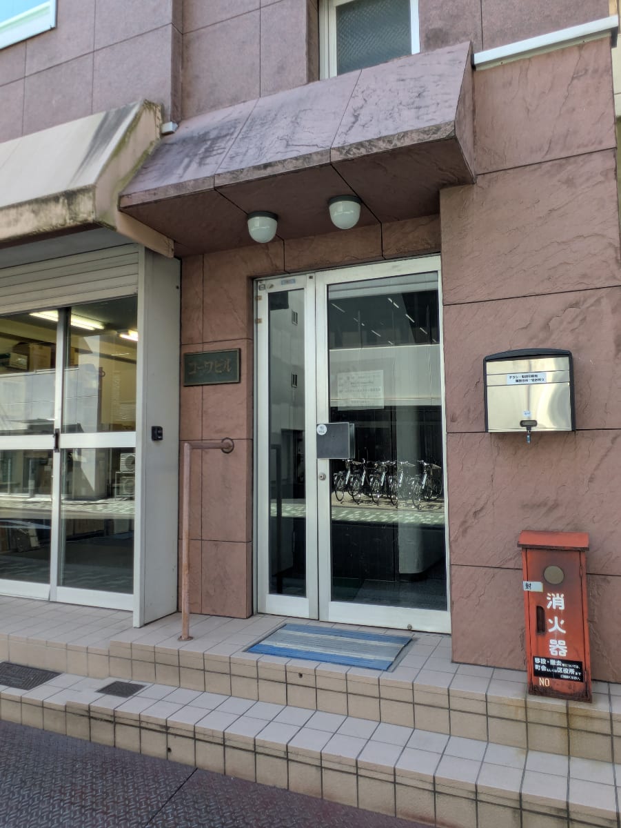 v20251011150702/fresh/building/J00100402380_3