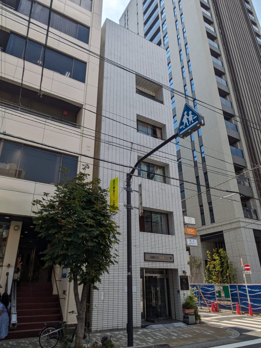 v20251011150702/fresh/building/J00100405369_5