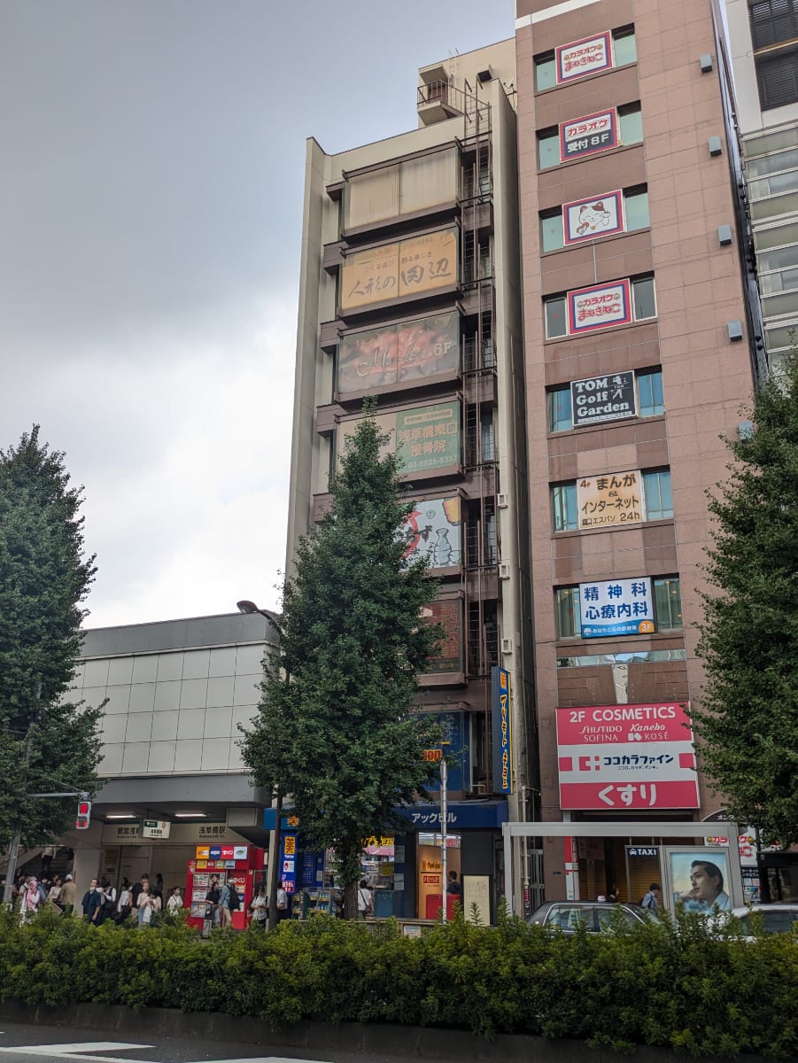 v20251011150702/fresh/building/J00100405380_5