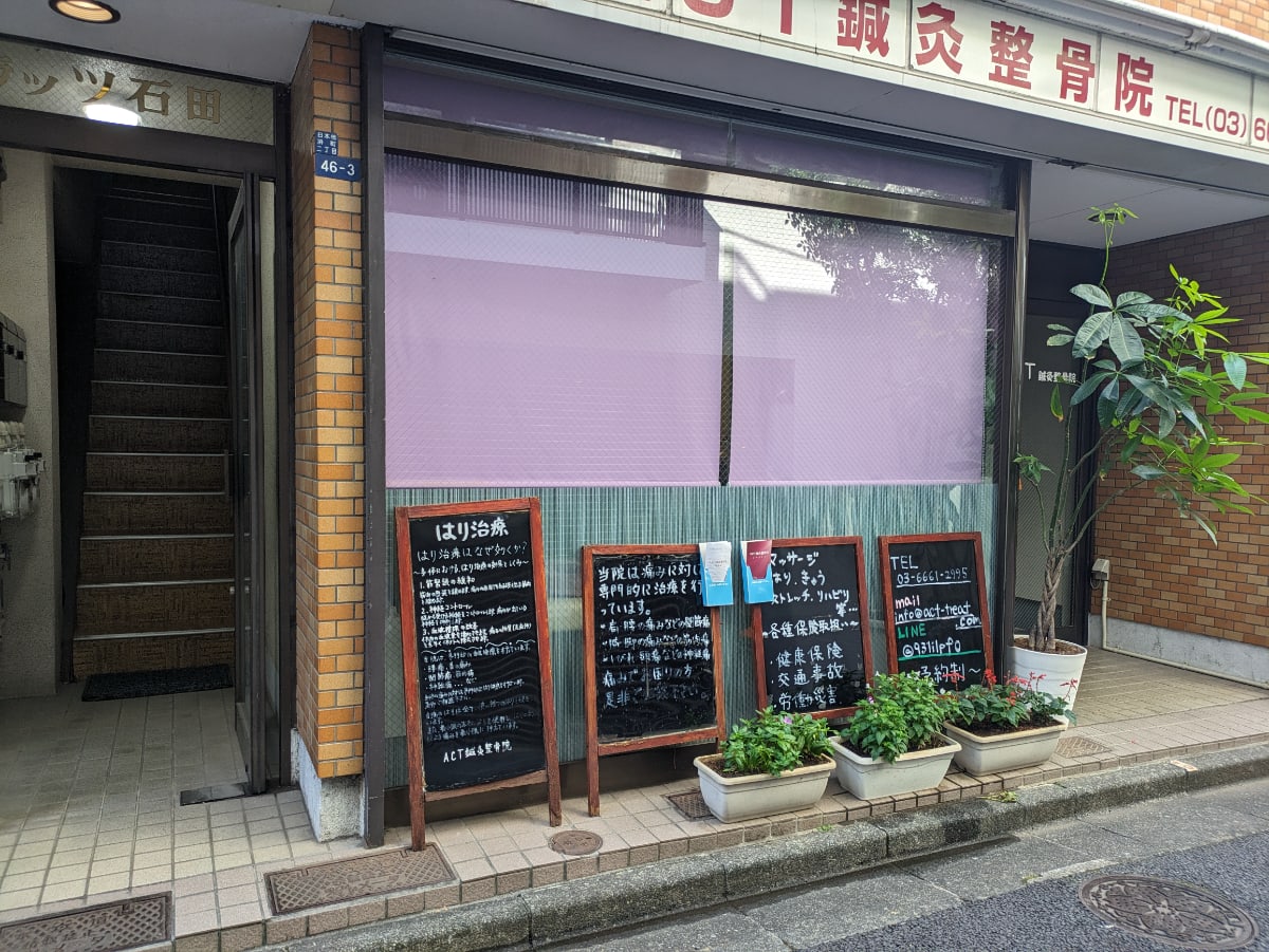 v20251011150702/fresh/building/J00100405391_7