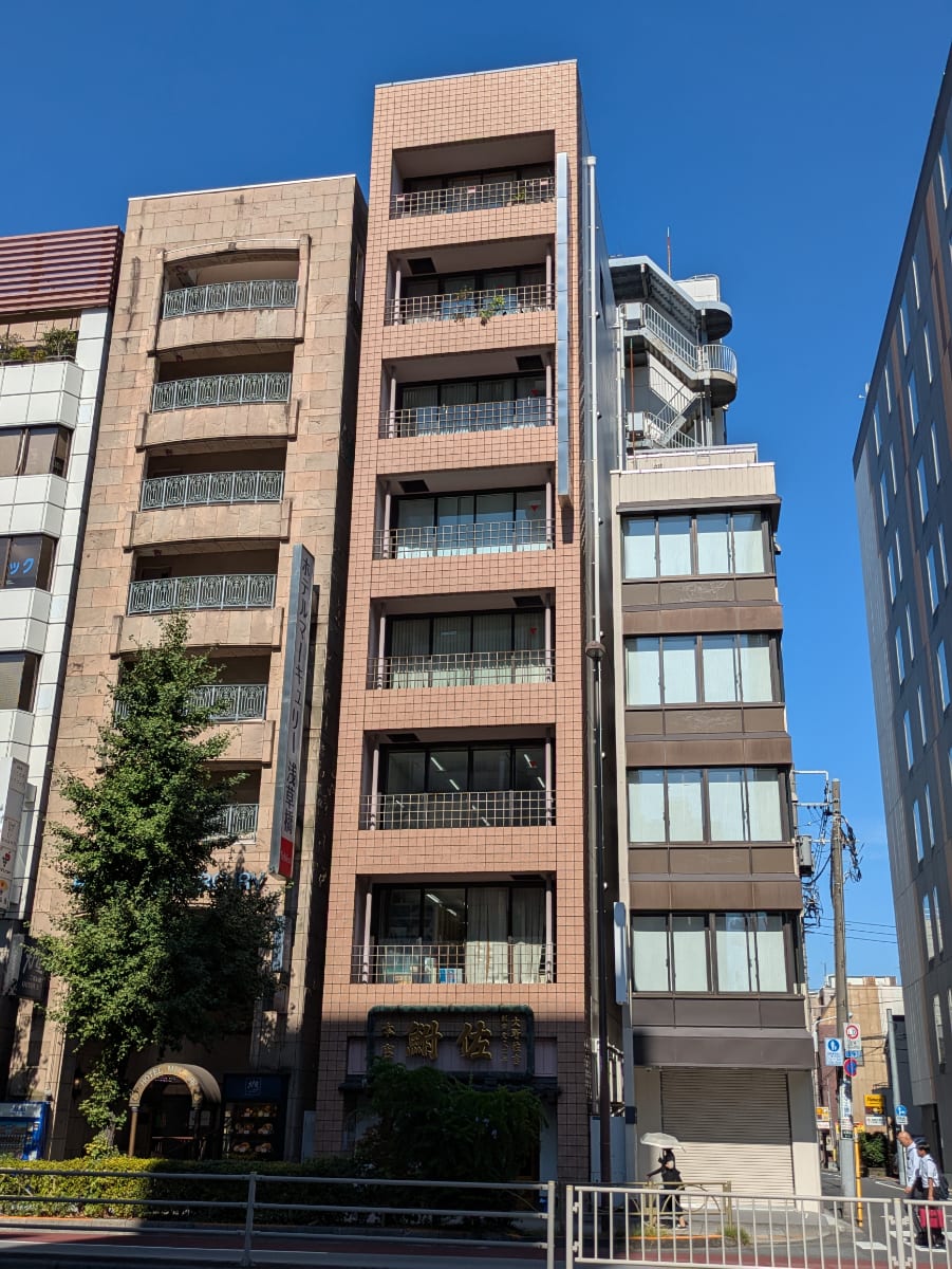 v20251011150702/fresh/building/J00100407460_6