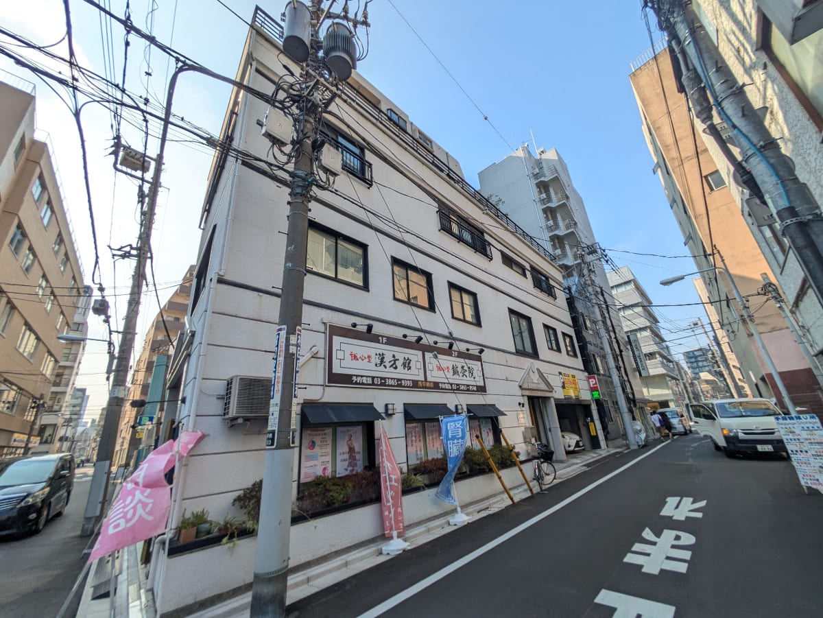 v20251011150702/fresh/building/J00100418255_7