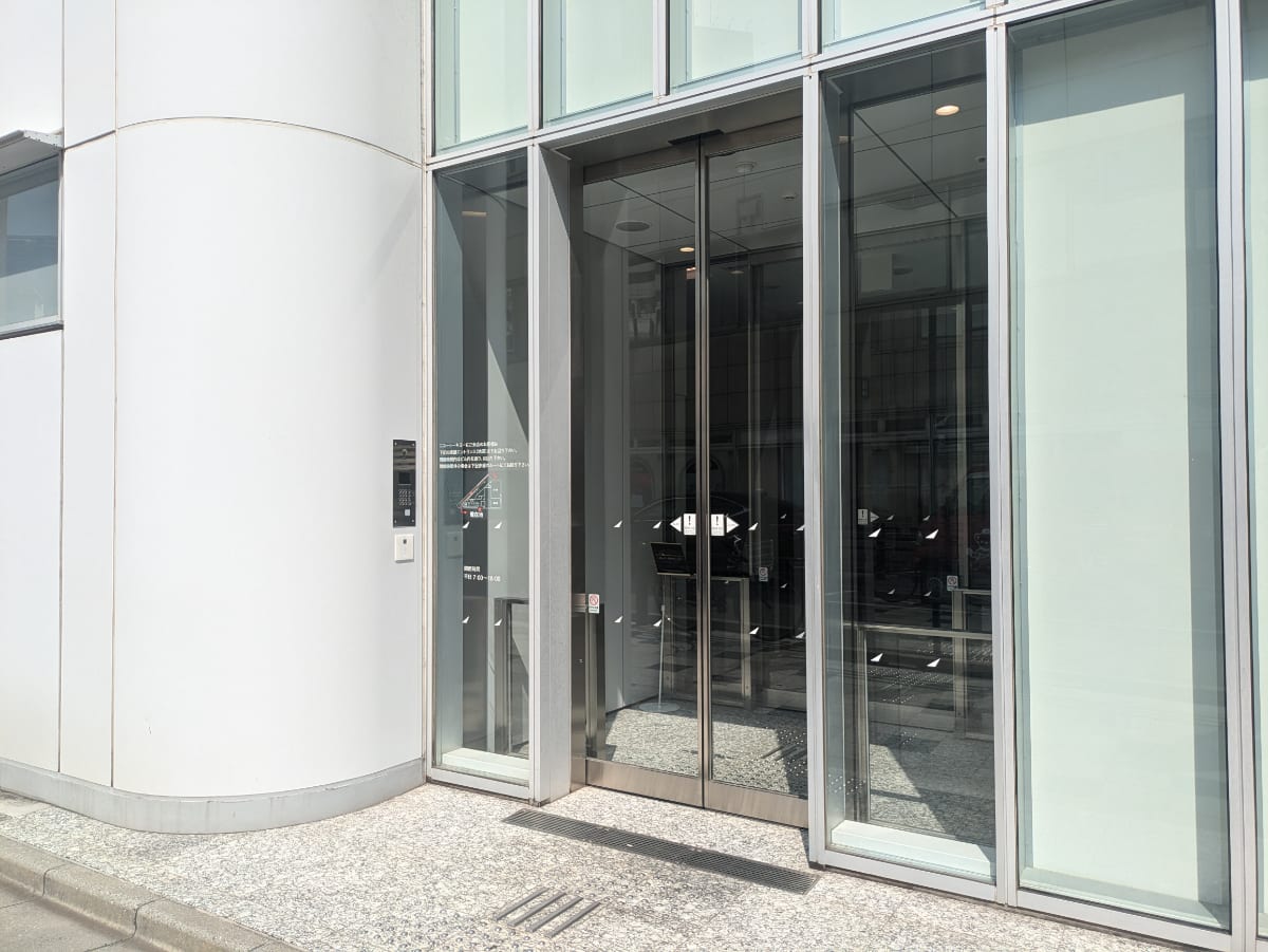v20251011150702/fresh/building/J00100418423_3