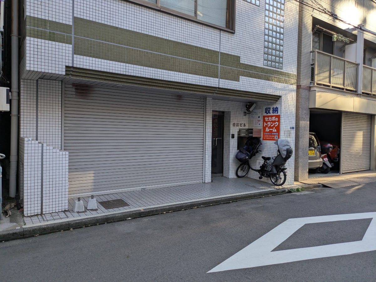 v20251011150702/fresh/building/J00100420709_8