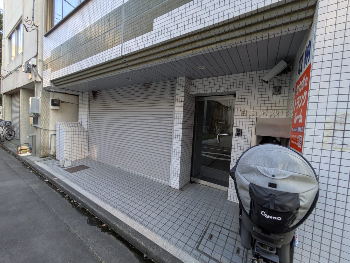 v20251011150702/fresh/building/J00100420709_9