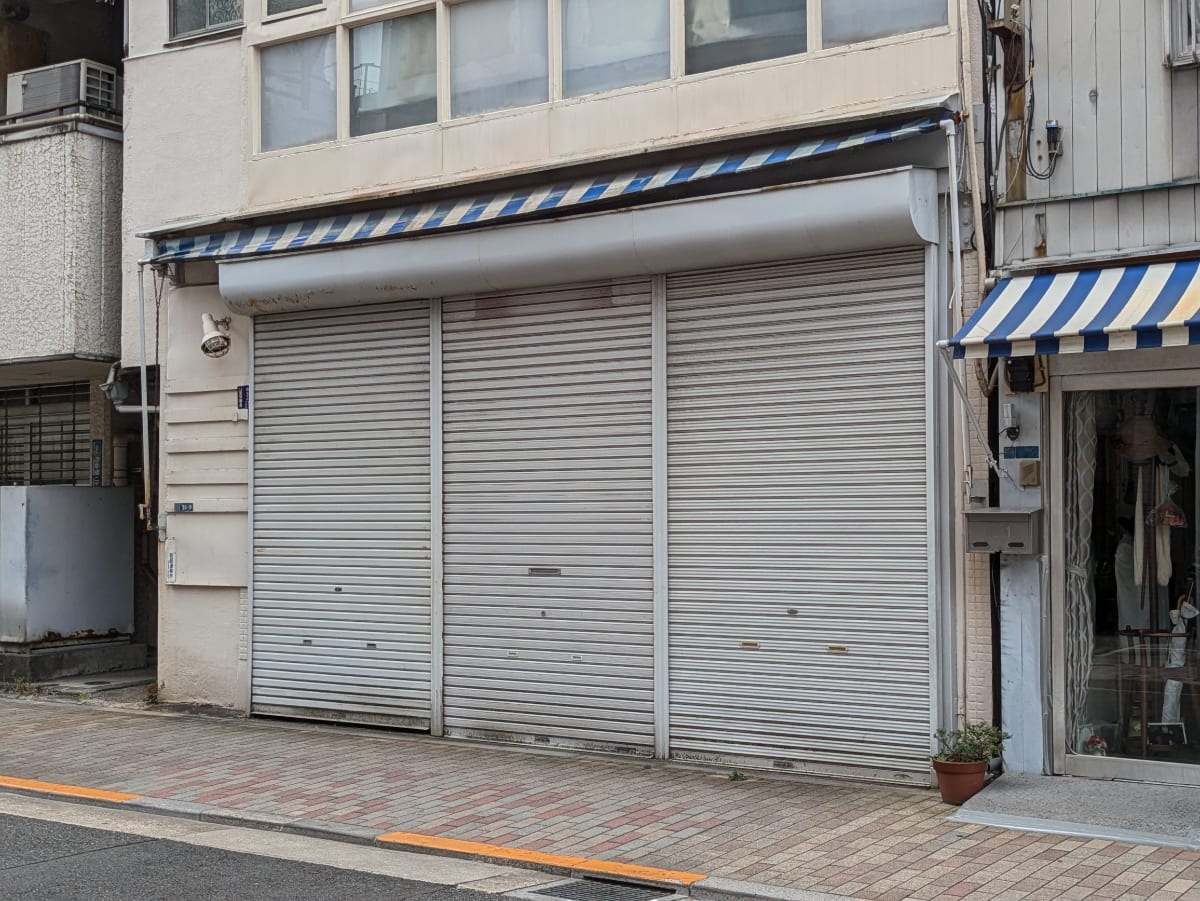v20251011150702/fresh/building/J00100432312_8