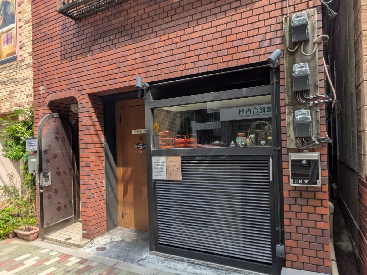 v20251011150702/fresh/building/J00100466002_9