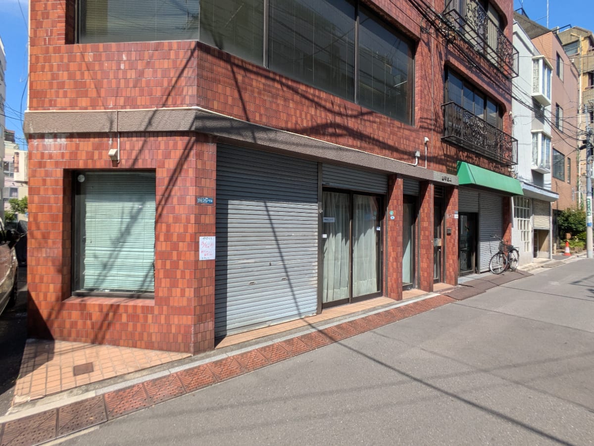 v20251011150702/fresh/building/J00100467515_11
