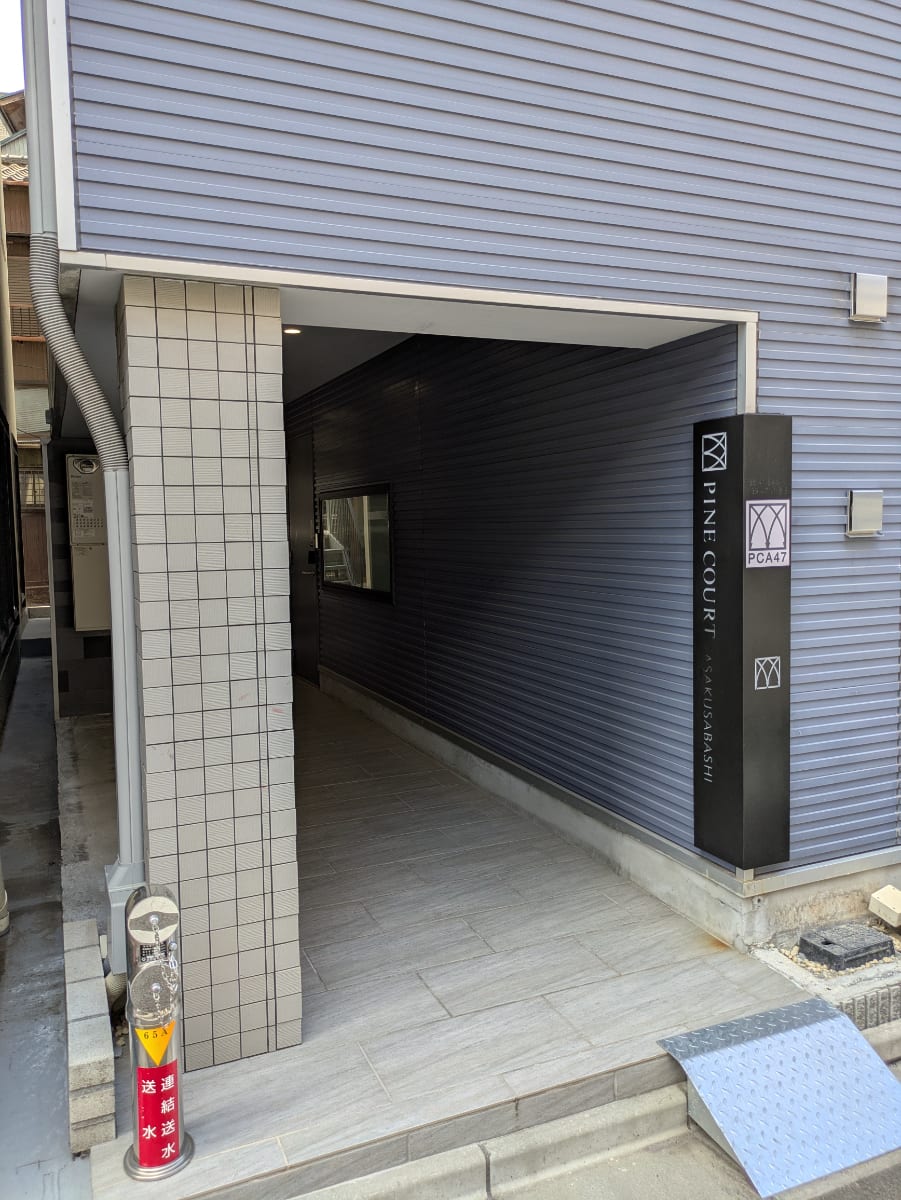 v20251011150702/fresh/building/J00100498148_3