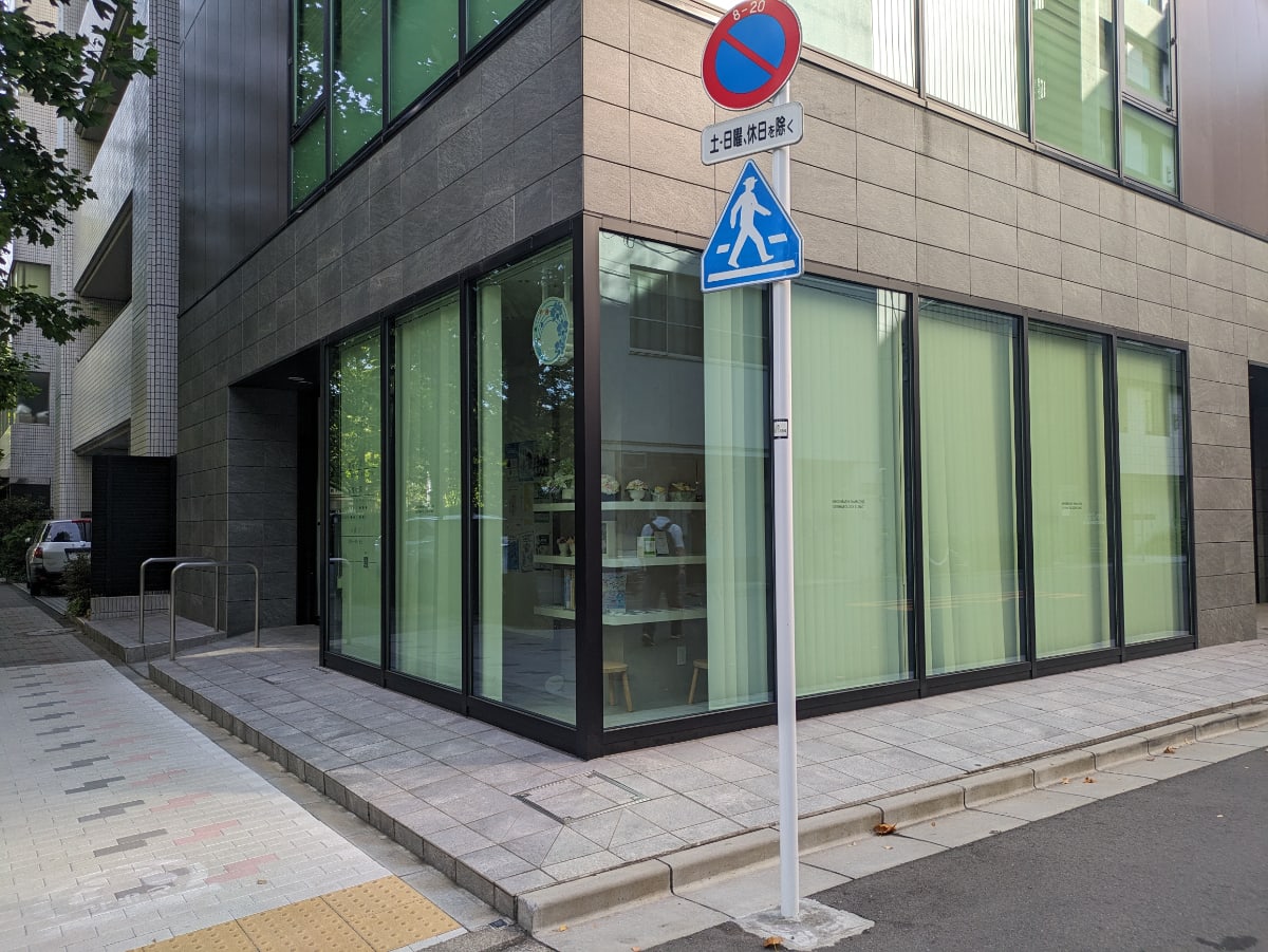 v20251011150702/fresh/building/J00100499221_9