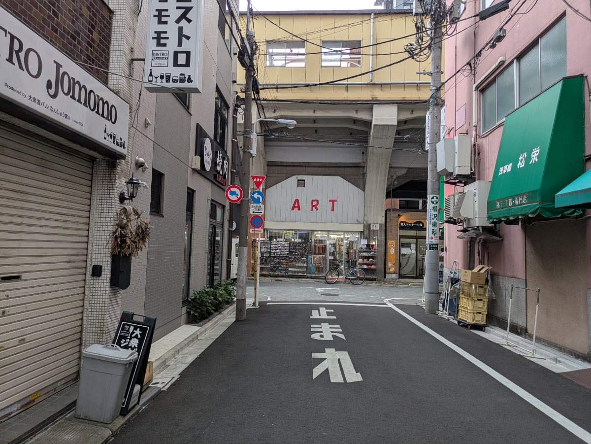 v20251011150702/fresh/building/J00100511157_11