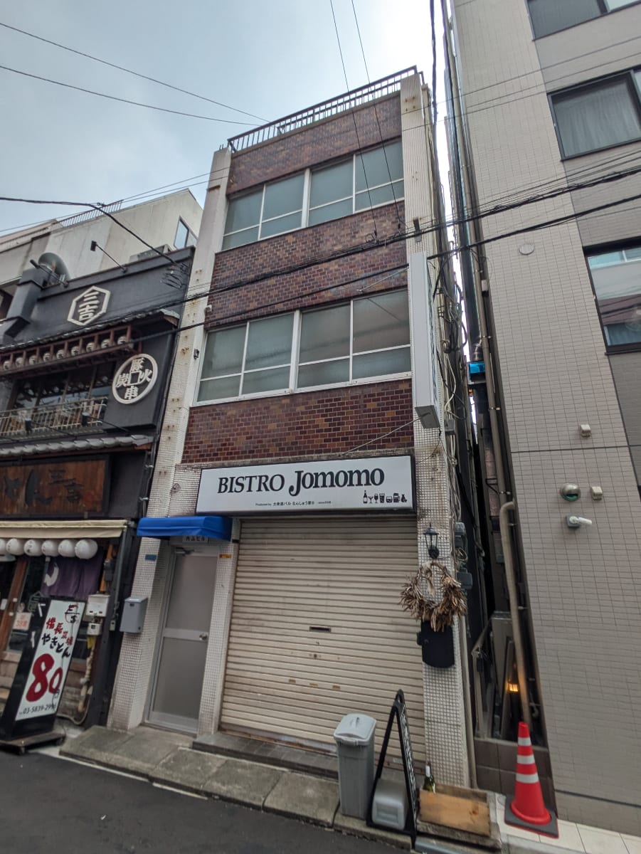 v20251011150702/fresh/building/J00100511157_6