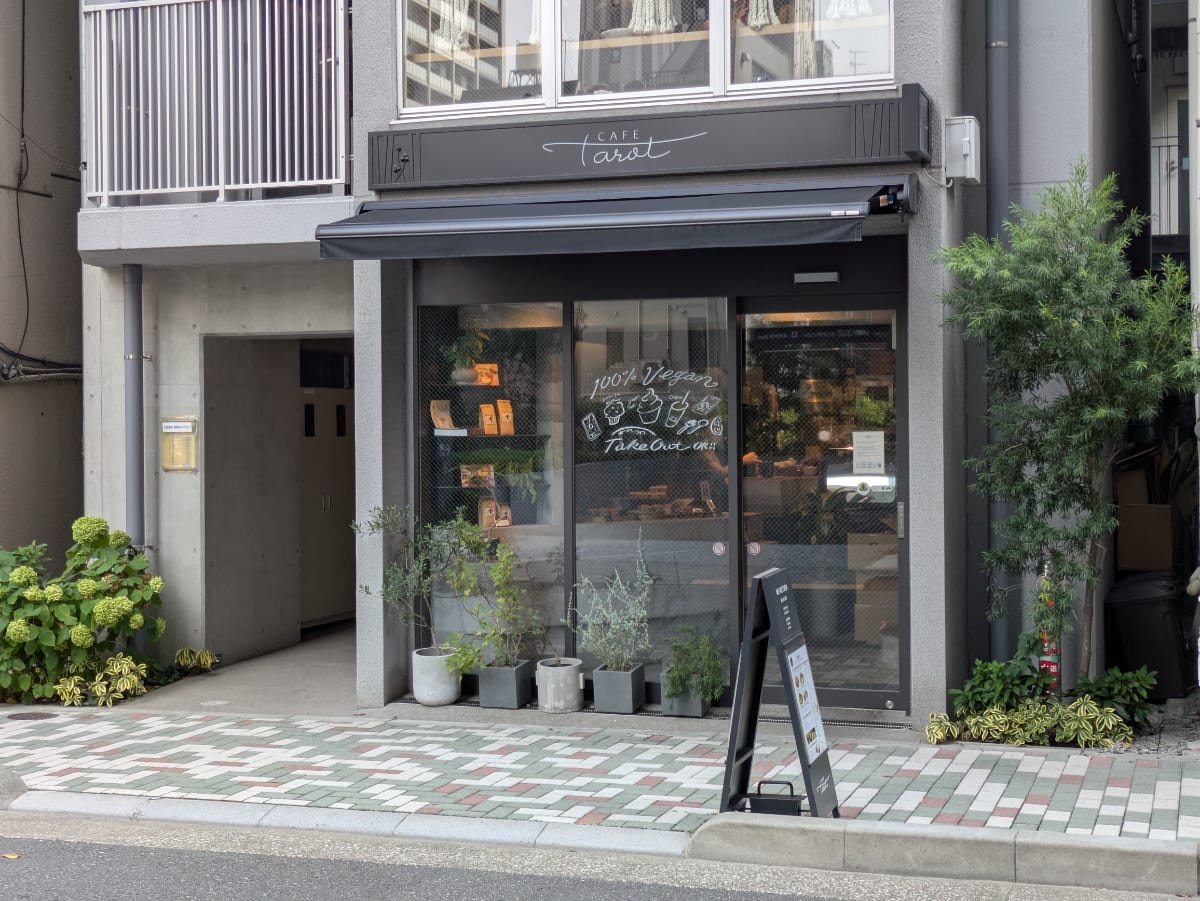 v20251011150702/fresh/building/J00100608910_9