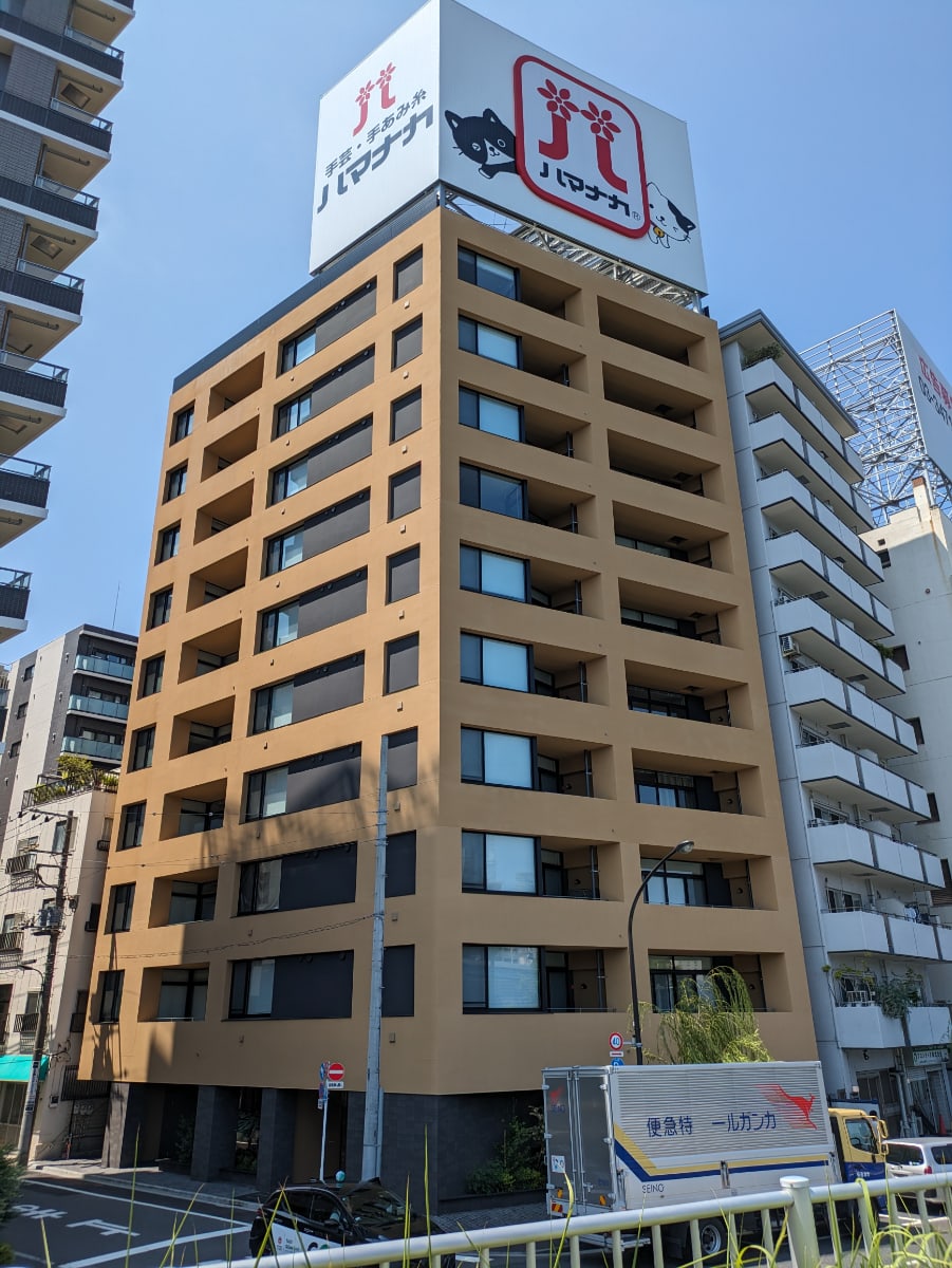 v20251011150702/fresh/building/J00100609382_1