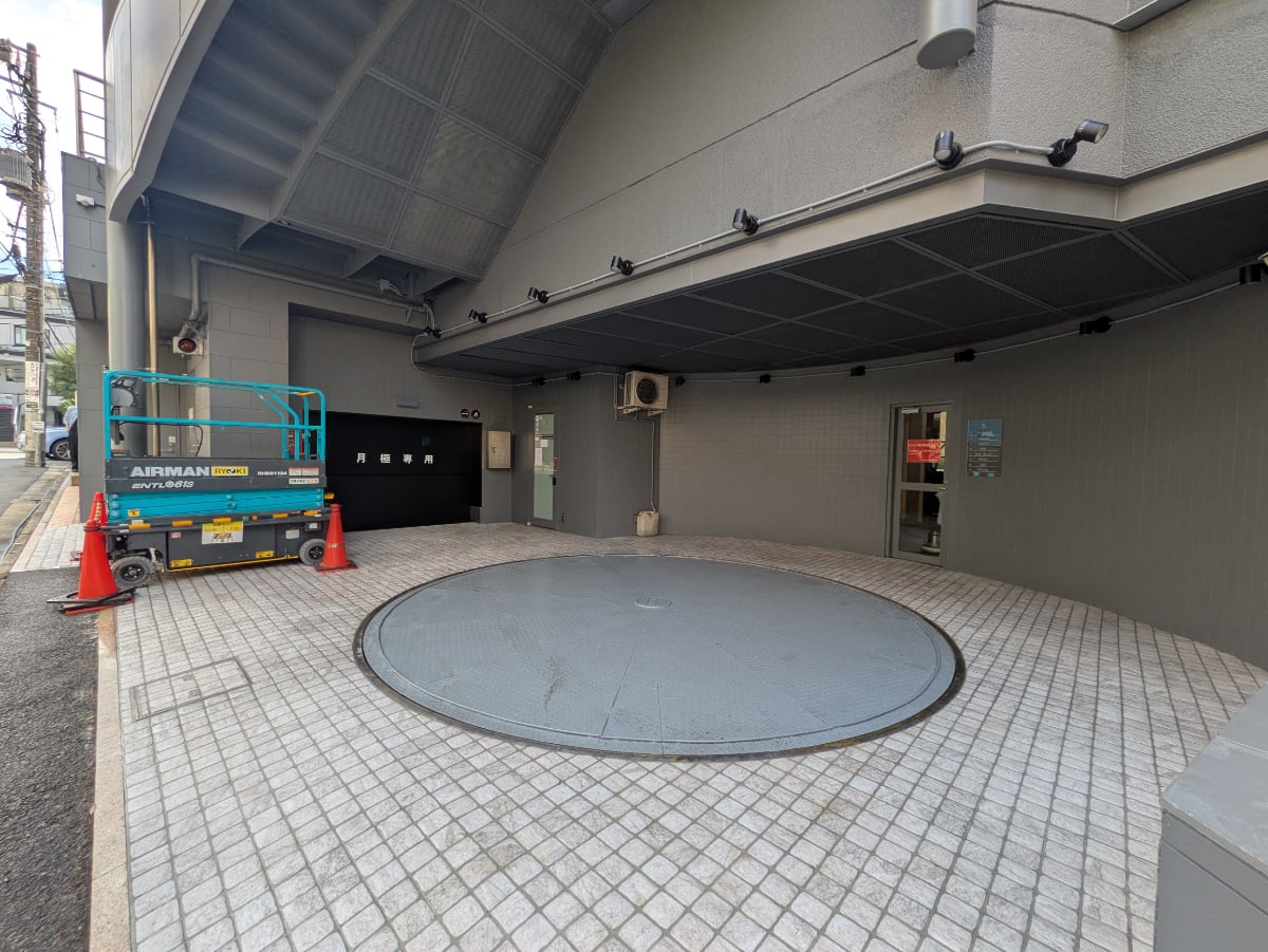 v20251012150813/fresh/building/J00100358165_11