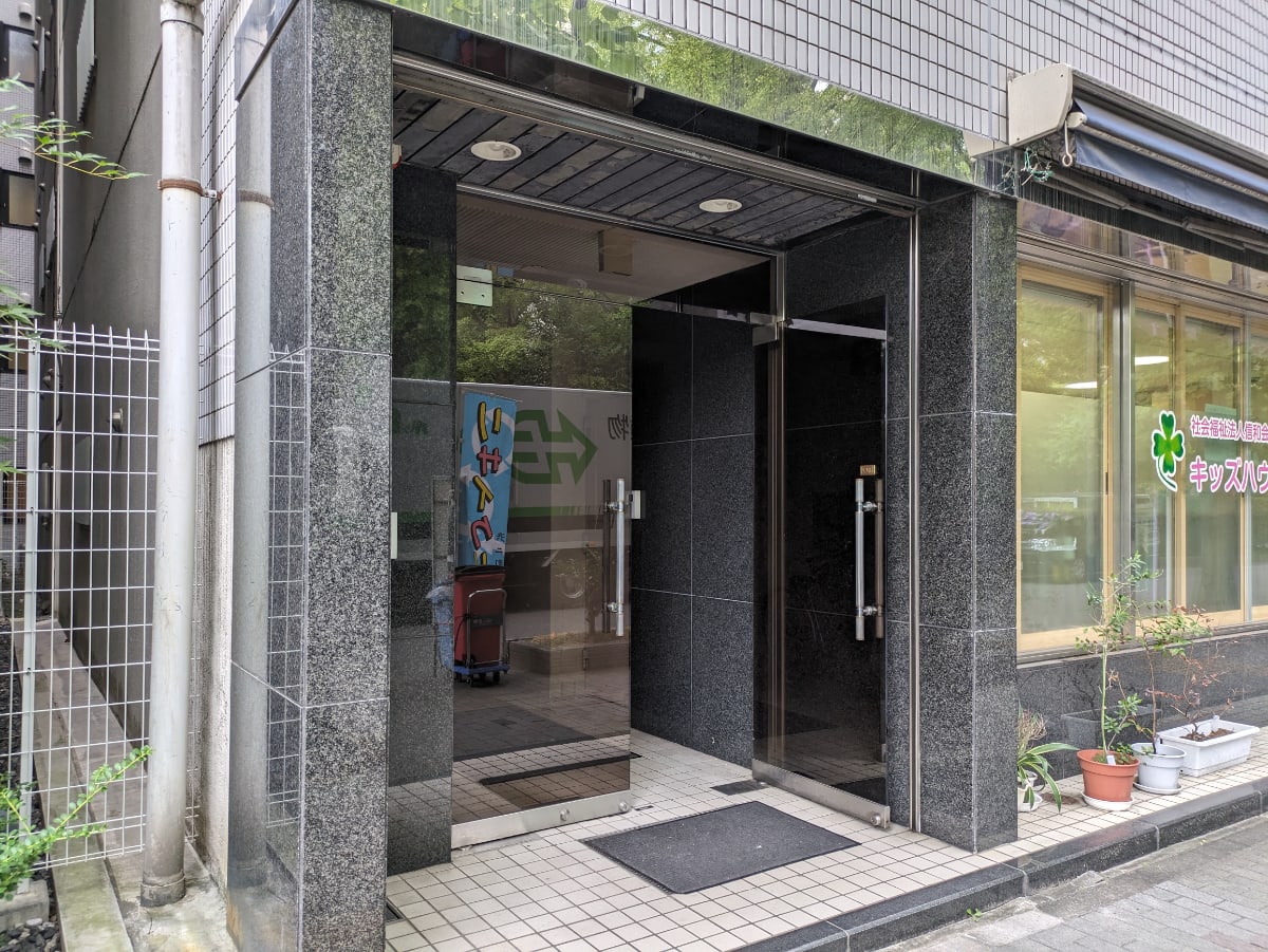 v20251012150813/fresh/building/J00100359462_3