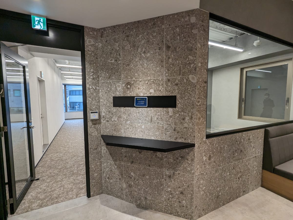 v20251012150813/fresh/building/J00100365239_11
