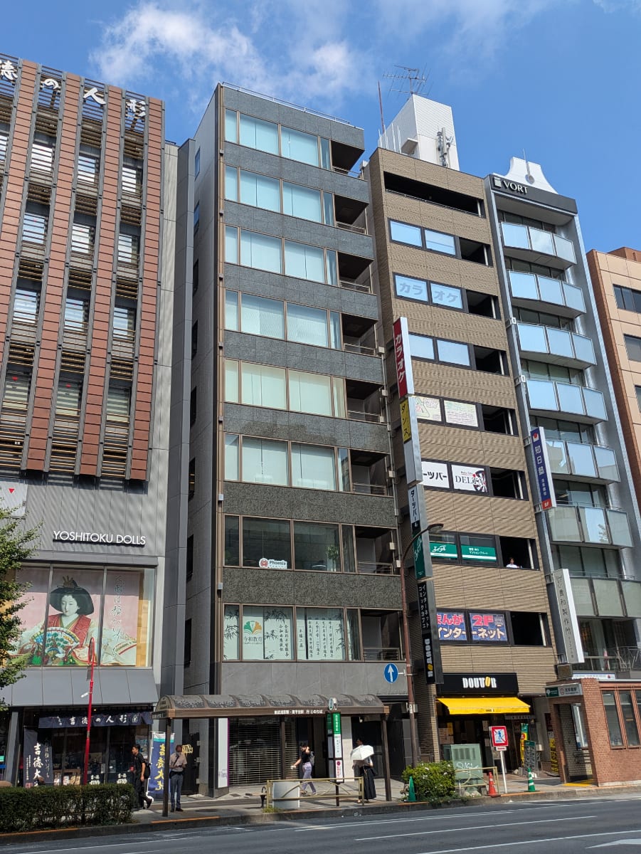 v20251012150813/fresh/building/J00100365239_17