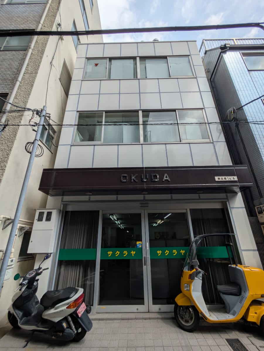 v20251012150813/fresh/building/J00100371146_10