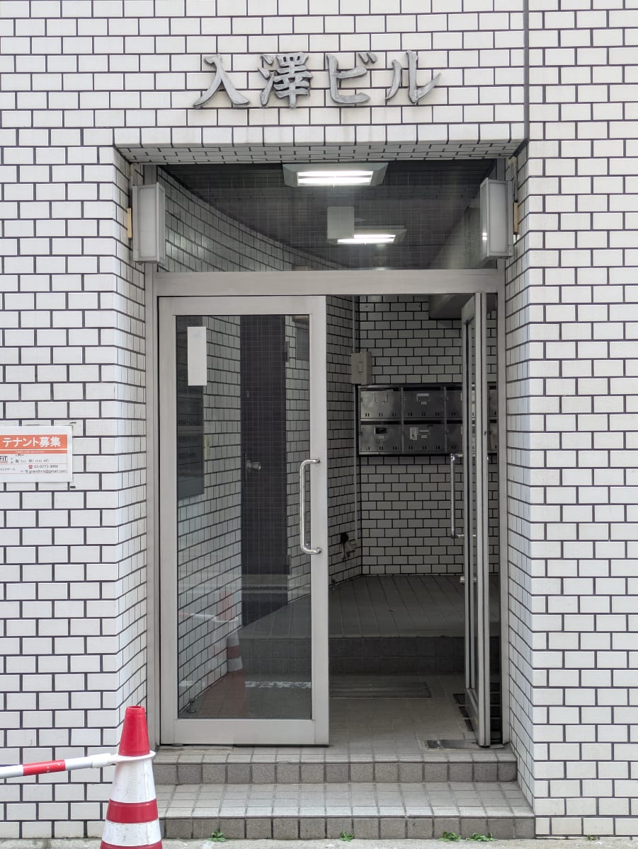 v20251012150813/fresh/building/J00100371986_3