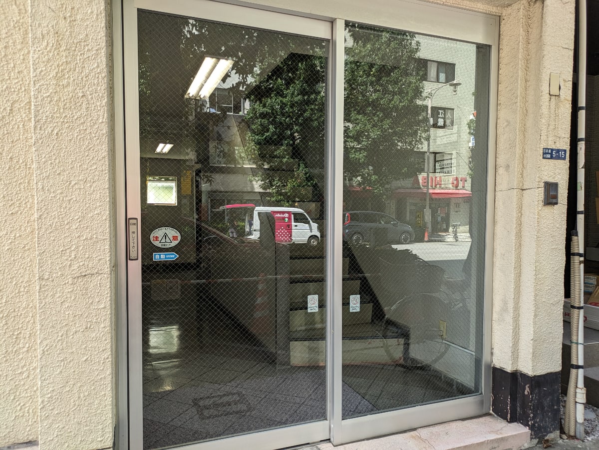 v20251012150813/fresh/building/J00100374796_3