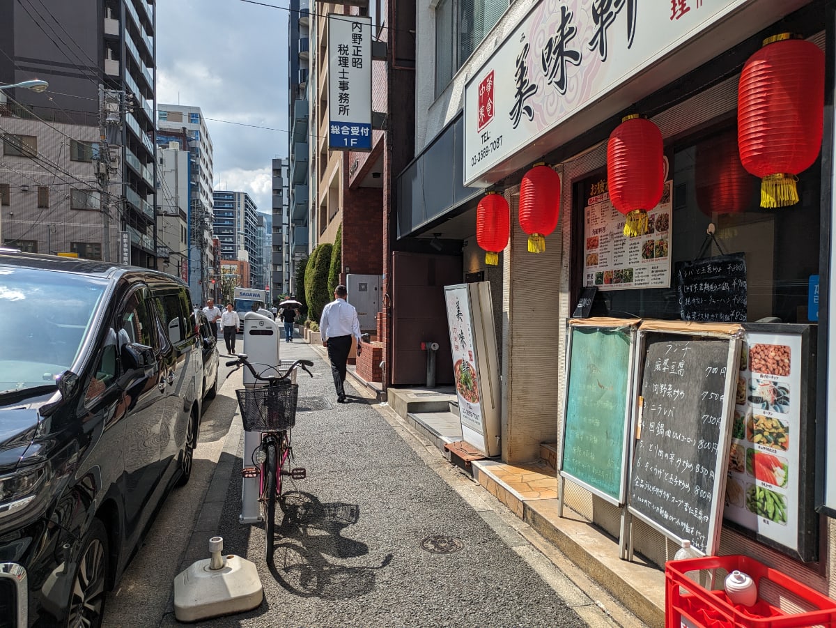 v20251012150813/fresh/building/J00100375584_11