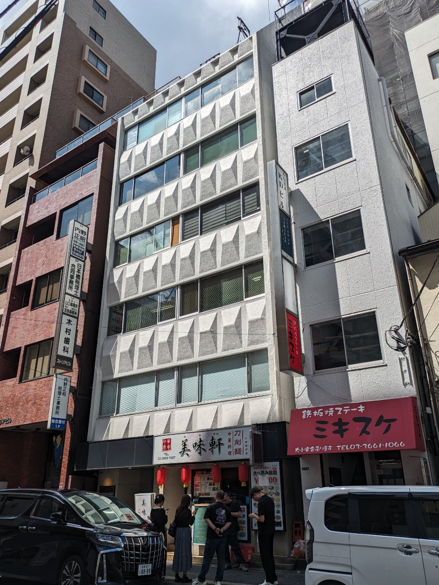 v20251012150813/fresh/building/J00100375584_5