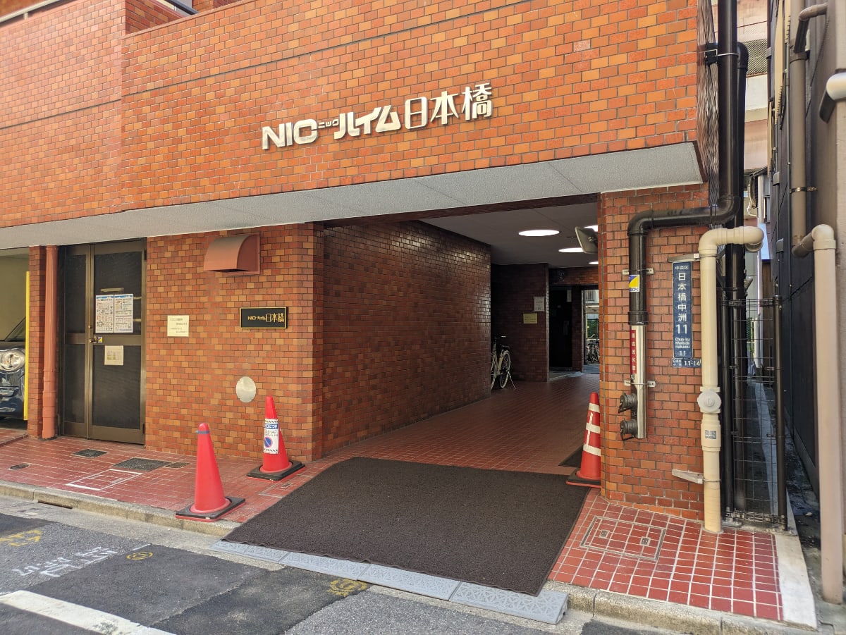 v20251012150813/fresh/building/J00100376520_3