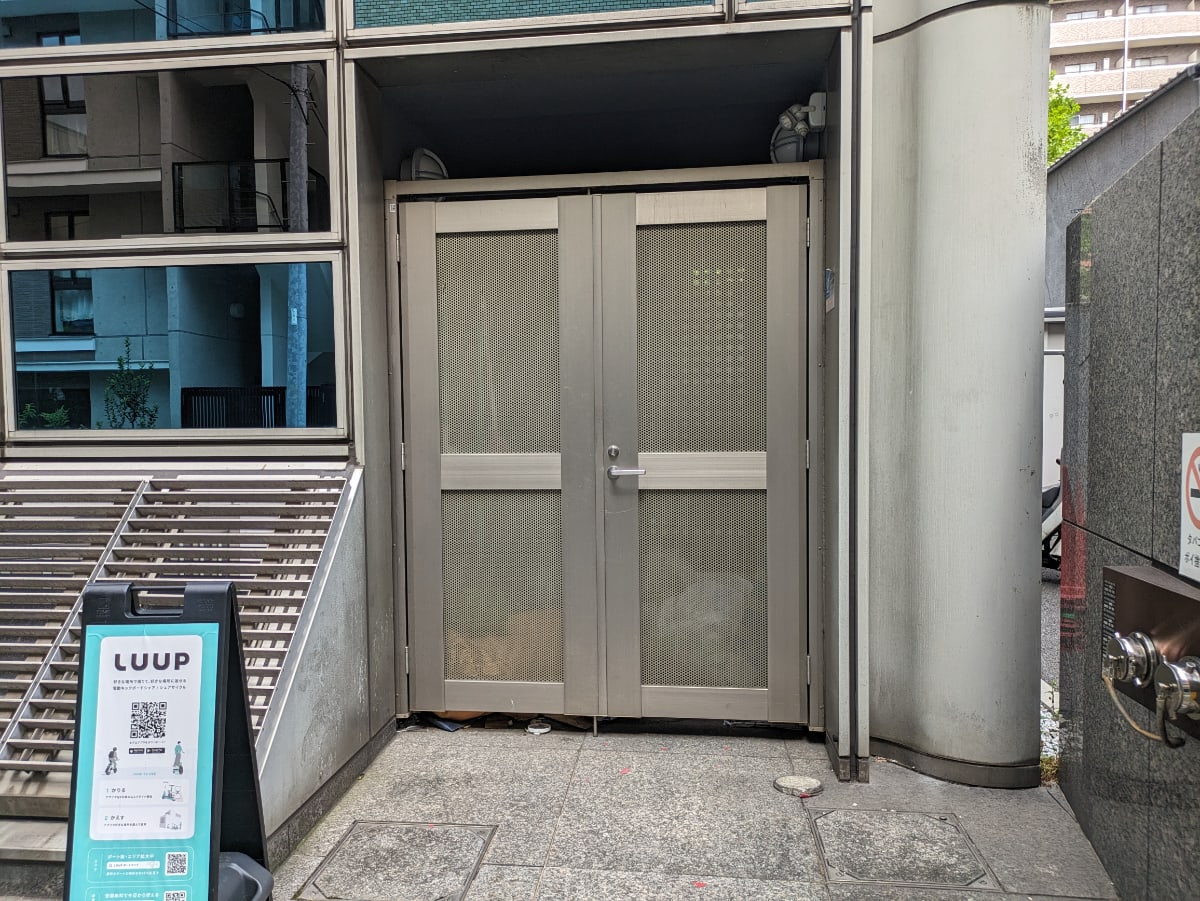 v20251012150813/fresh/building/J00100378559_21