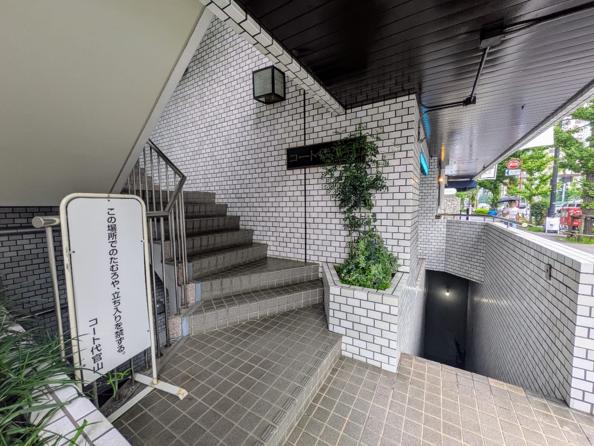 v20251012150813/fresh/building/J00100378874_9