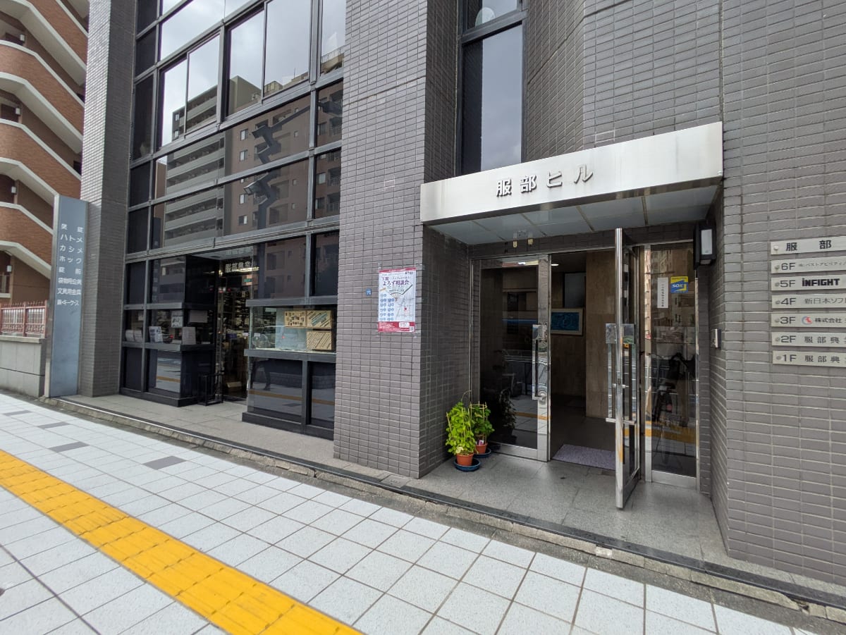 v20251012150813/fresh/building/J00100379329_15