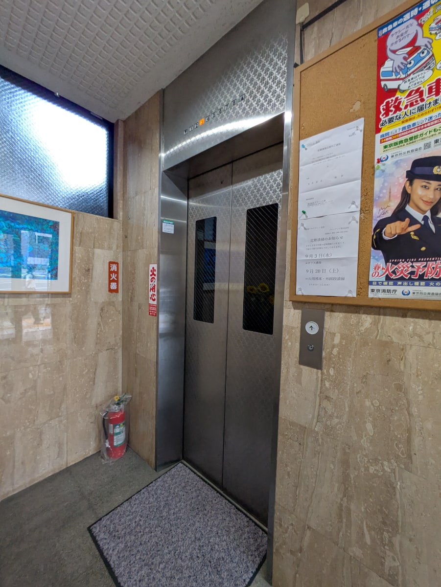 v20251012150813/fresh/building/J00100379329_4