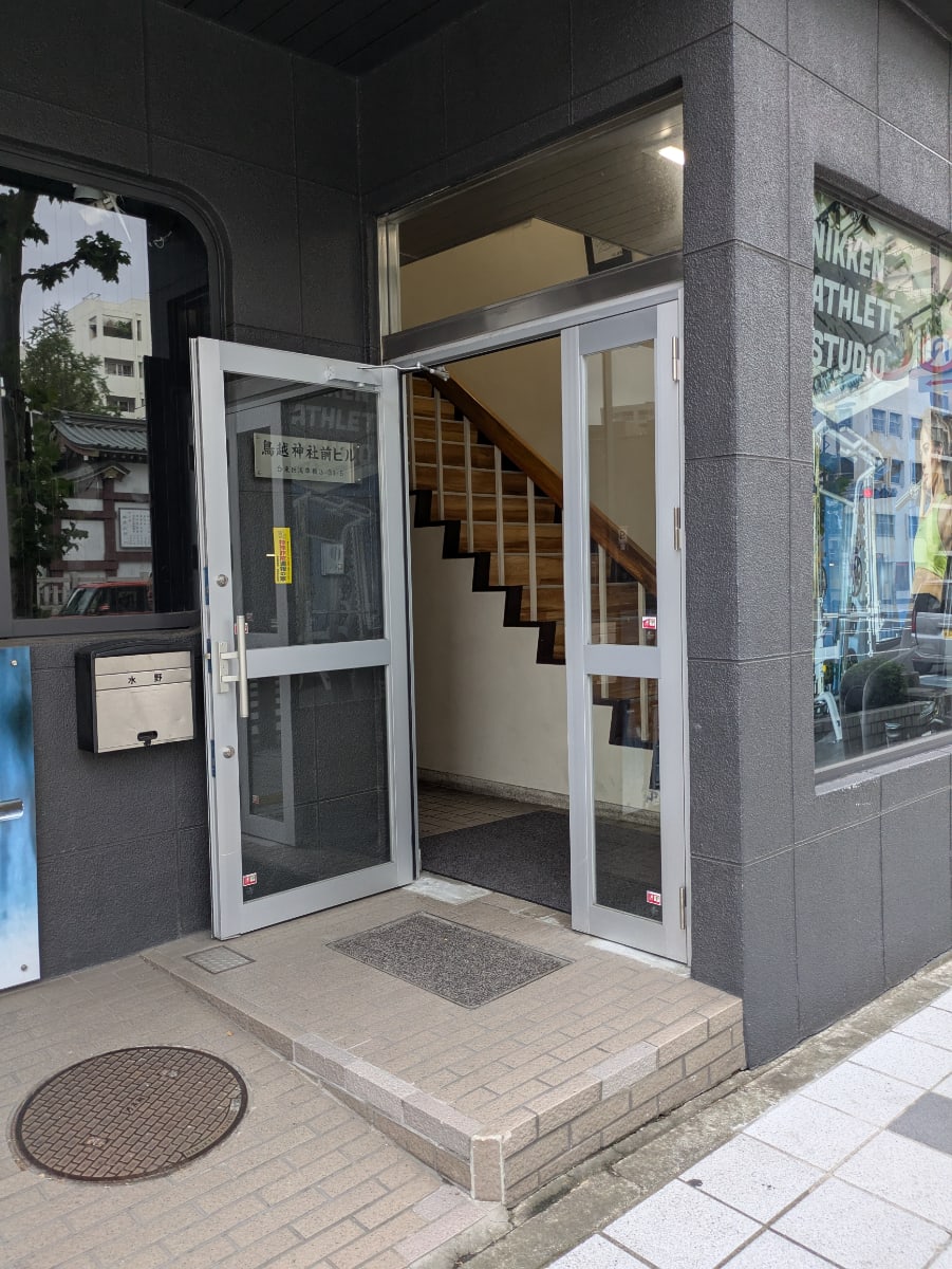 v20251012150813/fresh/building/J00100379368_3