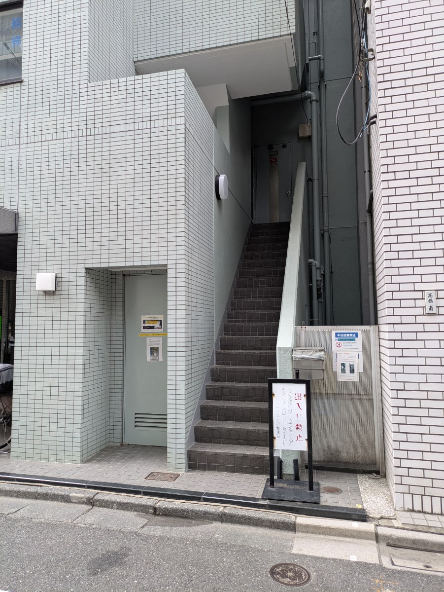 v20251012150813/fresh/building/J00100380557_14