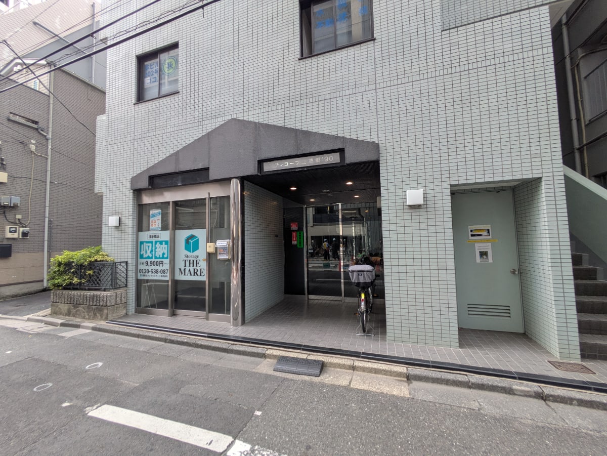 v20251012150813/fresh/building/J00100380557_9