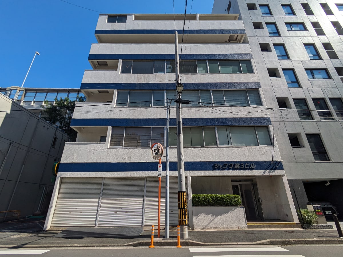 v20251012150813/fresh/building/J00100381833_1