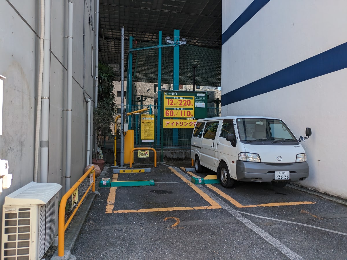 v20251012150813/fresh/building/J00100381833_10