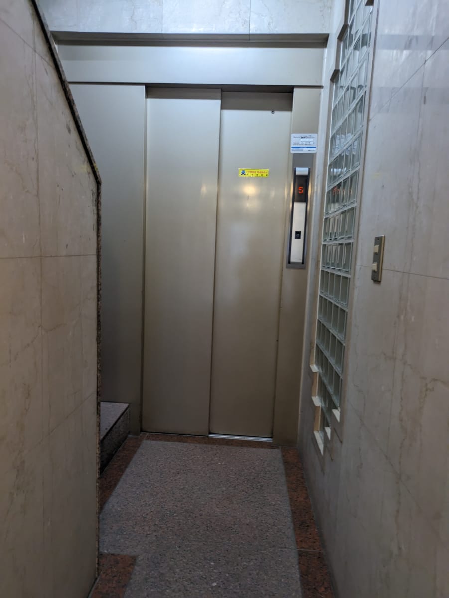 v20251012150813/fresh/building/J00100381836_4