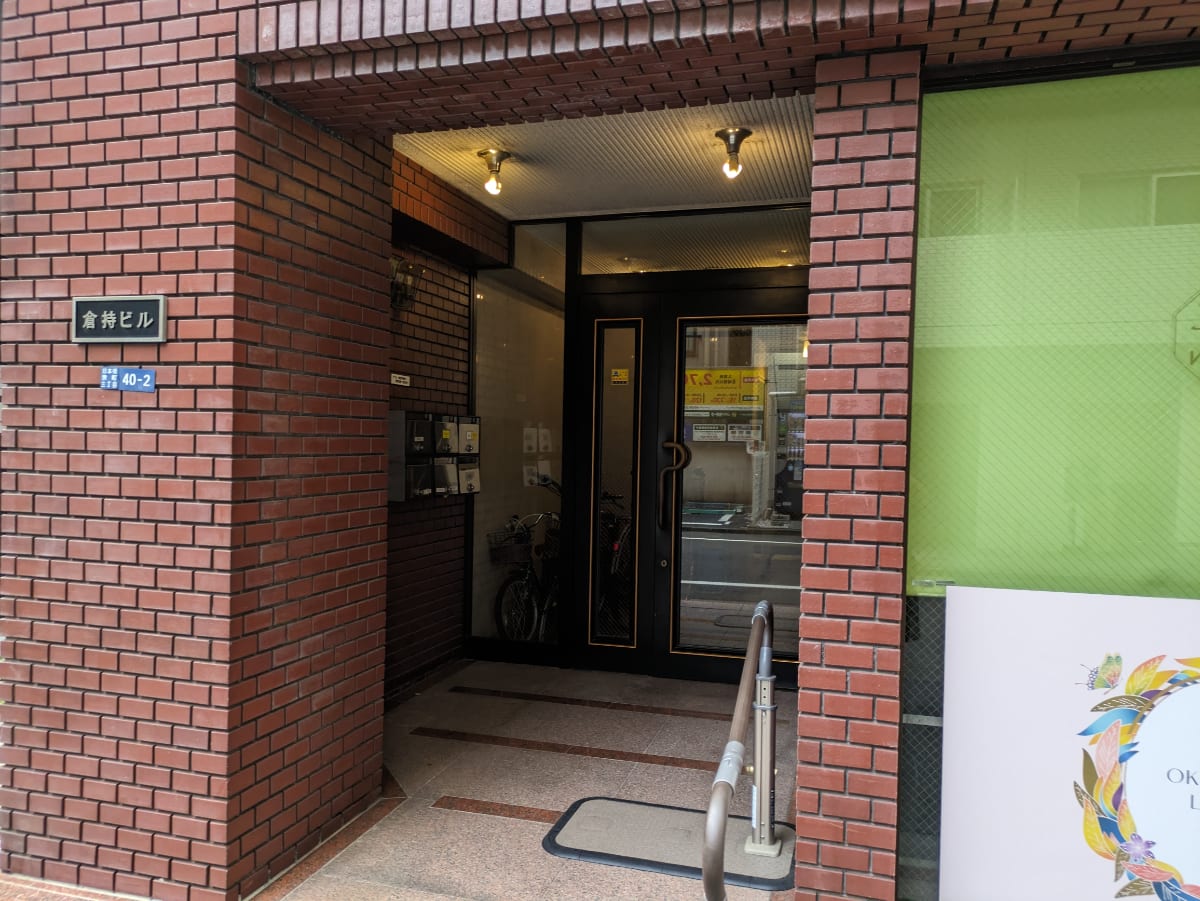 v20251012150813/fresh/building/J00100381836_9