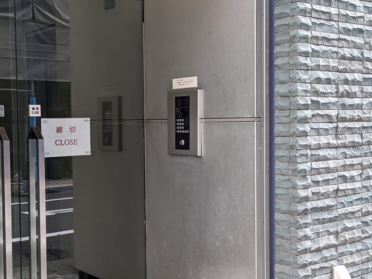 v20251012150813/fresh/building/J00100381837_16