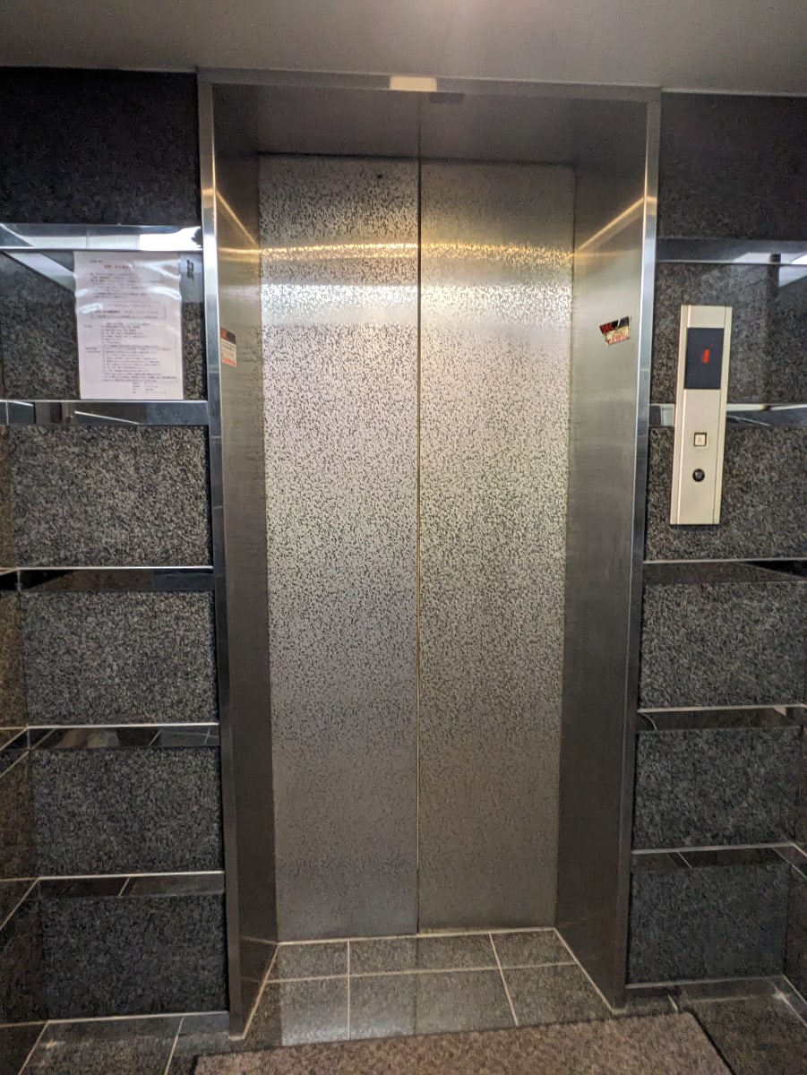 v20251012150813/fresh/building/J00100381839_4